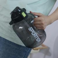 Gambar Sale, Drinking Bottles 1.8L/3L Sports Water Bottle Large Capacity Straw Men Water Kettle Time Scale dari Bramayudi undefined 4 Tokopedia