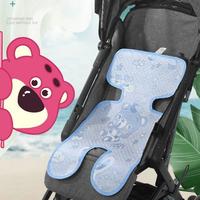 Gambar Ready Stock Premium Alas Stroller Universal Carseat Baby Alas Kursi Makan Bayi Alas Stroller Alas Tidur Musim Panas dari Toko Hanako-01 undefined 3 Tokopedia