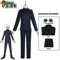 Gambar Gojo Satoru Cosplay Uniform Jujutsu Kaisen Gojo Satoru Cosplay Costume High School Uniform Wig Suit Halloween Costumes for Men dari GROSIR MOTIFTIUNG ANUGRAH undefined 3 Tokopedia