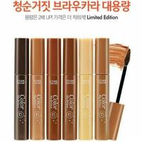 Gambar ETUDE HOUSE MY BROWS COLOR EYEBROW BROW COLOUR EYE EYES MASCARA ALIS dari Bee to You undefined 4 Tokopedia
