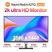 Gambar NEW Xiaomi Redmi A27Q Monitor 2025 IPS 100Hz 2K Quality 2560x1440 Resolution DC Dimming Three Micro-Edge Design Adjustable Stand dari aneka pla undefined 1 Tokopedia