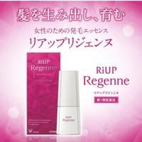 Gambar Riup Regenne Best Japan Hair Lost Treatment For Women (60Ml) dari Anjelystore undefined 2 Tokopedia