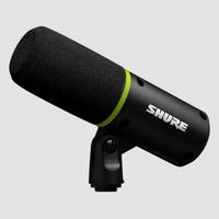 Gambar Diskon Shure Mv6 / Mv 6 Usb Gaming Microphone Dynamic Usb C For Gaming & Streaming Ready dari Hamzah CV undefined 2 Tokopedia