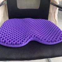 Gambar 1 PCS Breathable Non-Slip Wear-Resistant Durable Soft And Comfortable Gel Seat Cushion For Pressure Relief dari chithruash undefined 1 Tokopedia