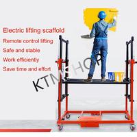 Gambar Portable  Electric Scaffold Lifting Multi-function Folding Remote Control  New Lift  Platform Capable of Bearing 500KG dari toko kita5 undefined 4 Tokopedia