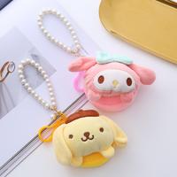 Gambar Harga Grosir - Dompet Koin Mini Sanrio / Gantungan Tas Boneka Anak Perempuan / Coin Wallet Karakter dari SXRY_sport undefined 4 Tokopedia