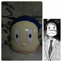Gambar Topeng Mask Anime 20 Century Boy Jepang Cosplay Ninja Hattori dari bungasaristore undefined 2 Tokopedia