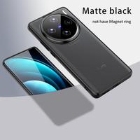 Gambar Case Vivo X100 / X100 PRO 5G Frosted Tritone Series Anti Drop Back Cover Casing - CLEAR, X100 dari NANcase undefined 4 Tokopedia