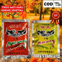 Gambar HARGA GROSIR 5 BUNGKUS Racun Tikus Mao Wang / Pembasmi Tikus Maowang Racun Tikus Mati Kering Tidak Bau Ampuh / Racun Tikus Super Ampuh Mati Di Tempat - BISA COD dari Udiaax undefined 2 Tokopedia