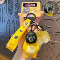 Gambar Rokeet Gantungan Kunci Karakter Kartun Lucu Dino Kuning Nailong Bubble - Gosong dari Rokeet Shop undefined 5 Tokopedia