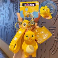 Gambar Rokeet Gantungan Kunci Karakter Kartun Lucu Dino Kuning Nailong Bubble - Gosong dari Rokeet Shop undefined 4 Tokopedia