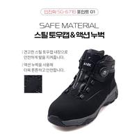 Gambar Sepatu Safety Boa Sepatu Safety Outdoor Sneakers Tali Putar Merk Mark Kualitas Eksport Korea Standart S1P Original Sepatu Safety Shoes For Manufactur Proyek Outsol Kuat Rubber Sole Lengkap Box Tag - Hitam, 38 dari yusufkurniawan24 undefined 3 Tokopedia