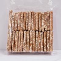 Gambar Ting Ting Kacang Karya Berkah [220g] (Teng Teng Kacang) dari Pusat Oleh Oleh Bu Rudy undefined 3 Tokopedia