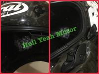 Gambar ELIE KARET LIST LIS IMPORT HELM ARAI RX7X RR5 NEO RAPIDE RR4 RR3 QUANTUM XD dari ELIE 02 undefined 2 Tokopedia