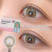Gambar alialia - [Ready Stock] Minus -1.50 Hapa Kristin 1 month Softlens Bittersweet Kristin Hazel Brown + Pondy Kristin Gray Jang Wonyoung Ive Twice Sana | 1 bulan natural lensa dari lapaak Alialia undefined 4 Tokopedia