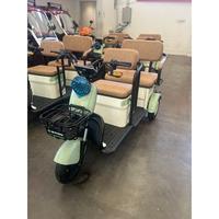 Gambar (Langsung Ready Dan Siap Kirim) Sepeda Listrik Roda 3 Saige Polaris 70Km J Tempuh. 4.2Km/Jam 1200 Mah. 200Kgbebean Maximal dari mdr_olshop001 undefined 2 Tokopedia