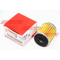 Gambar Saringan Filter Oli Mesin Vixion R15 Vva Jupiter Mx Asli Ori Yamaha 1s7-e3440-00 dari Febi utami undefined 1 Tokopedia
