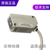 Gambar Original authentic photoelectric sensor NX5-PRVM5B photoelectric switch AC and DC universal mirror reflection GWIM6 dari GALANGADYTYOS undefined 5 Tokopedia