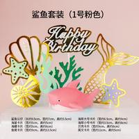 Gambar ISI 8 TOPPER CAKE MERMAID / HIASAN KUE IKAN DUYUNG GLITTER / CAKE TOPPER IKAN DUYUNG dari Grosir risky undefined 2 Tokopedia