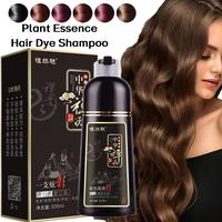 Gambar NEW 【COD ORI】Mokeru Shampoo Hair Color Sampo Pewarna Rambut / Cat Pewarna Penghitam Rambut Uban / Shampoo Semir Pewarna Rambut Herbal / Menutupi Rambut Putih / Pewarna Rambut Cepat /Cat rambut Shampoo Warna 500ml -  Natural Black dari Anianti Permata undefined 2 Tokopedia