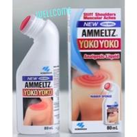 Gambar GA KOBAYASHI | NEW AMMELTZ YOKO YOKO Analgesic Liquid [Less Smell] 80ml - 1 box dari kardus balap67 undefined 2 Tokopedia