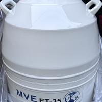 Gambar CO container nitrogen cair 35 liter dari jumndio shop undefined 1 Tokopedia