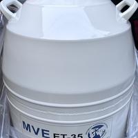 Gambar CO container nitrogen cair 35 liter dari jumndio shop undefined 3 Tokopedia