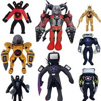 Gambar Skibidi Toilet Titans TV Man Speakerman Cameraman Plush Toy Titan dari Lapak Tasya Auradina undefined 1 Tokopedia