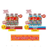 Gambar UTR 1 banded isi 6 pcs Chil go coklat / strawberry / vanila / / dari althar28 undefined 1 Tokopedia