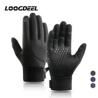 Gambar LOOGDEEL Skiing Gloves Waterproof Unisex Outdoor Sports Warmth Tw dari Lapak Tasya Auradina undefined 1 Tokopedia