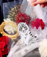 Gambar King Of The Monsters Laser Gold Pet Tapes Craft Supplies Diy dari flummery undefined 4 Tokopedia