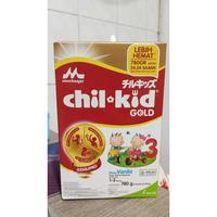 Gambar Morinaga Chilkid Gold / Chil Kid Reguler 780Gr Vanilla-Madu 0Ri 100% dari difaofficial TM undefined 4 Tokopedia