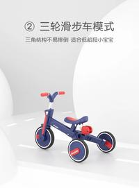 Gambar !TERBARU! Children's tricycles baby bicycles baby strollers dari AMINA STEERO MON undefined 2 Tokopedia