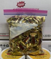 Gambar New TENTEN Vitamin Chew 120ea I Baby Healthcare, Growth Promotion, Kid dari Goyohan Sigan undefined 3 Tokopedia