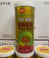 Gambar New TENTEN Vitamin Chew 120ea I Baby Healthcare, Growth Promotion, Kid dari Goyohan Sigan undefined 2 Tokopedia
