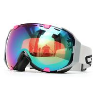 Gambar Motorcycle Snowboard Ski Goggles Unisex Spherical Anti Fog QQ Store dari STore's21 undefined 2 Tokopedia
