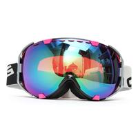 Gambar Motorcycle Snowboard Ski Goggles Unisex Spherical Anti Fog QQ Store dari STore's21 undefined 1 Tokopedia