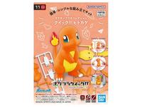 Gambar Pokemon Plamo Collection Quick 11 Charmander Model kit dari Fleight Shop undefined 1 Tokopedia