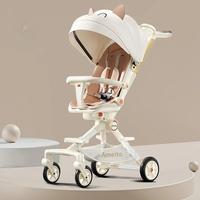 Gambar !TERBARU! Ultra Lightweight Foldable Strollers High View Children and dari Novia kusuma wardini undefined 3 Tokopedia