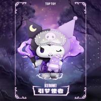 Gambar Genuine Kuromi Werewolves Of Miller's Hollow Series Blind Box Dol dari Toko Natasya Dwiputri undefined 3 Tokopedia