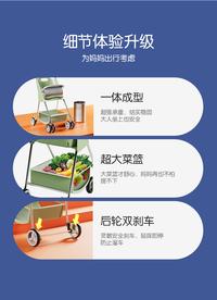 Gambar !TERBARU! Ultra-light Height Adjustable Baby Strollers Portable dari mamur12 undefined 2 Tokopedia