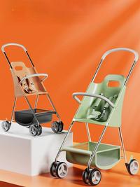 Gambar !TERBARU! Ultra-light Height Adjustable Baby Strollers Portable dari mamur12 undefined 3 Tokopedia