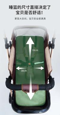 Gambar !TERBARU! Baby Stroller Two-Way Newborn Folding Strollers Can Sit Can dari mamur12 undefined 2 Tokopedia