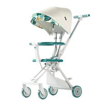 Gambar !TERBARU! Portable Reversing Push Baby Strollers High Landscape Baby dari mamur12 undefined 3 Tokopedia