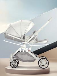 Gambar !TERBARU! High Comfortable Ridge Protection Baby Strollers Portable dari mamur12 undefined 3 Tokopedia