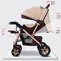 Gambar !TERBARU! Baby Stroller Two-Way Newborn Folding Strollers Can Sit Can dari mamur12 undefined 1 Tokopedia