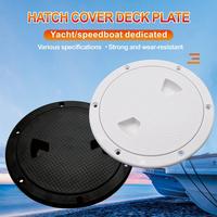 Gambar Marine Boat 4/6/8 inch Access Hatch Cover Twist Screw Out Deck Plate dari GlosiraminahSarung undefined 3 Tokopedia