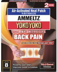 Gambar Koyo Ammeltz Yoko Yoko Heat Patch Back Pain dari mahendrakit undefined 2 Tokopedia