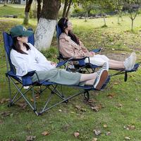 Gambar Outdoor Leisure Furniture Folding Chairs Camping Chairs Travel Ul dari Muhamad Ramlan Store undefined 2 Tokopedia