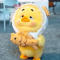 Gambar Upsetduck Work Upsets Me Fashion Plush Toy Blind Box Kawaii Doll dari Store Rahmat Budiman undefined 2 Tokopedia